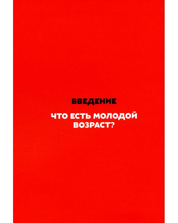 Как не умереть молодым: Судмедэксперт о смерти, которой можно избежать