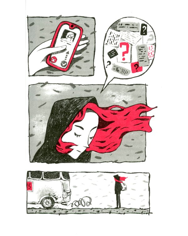 Гусеница в янтаре: повесть