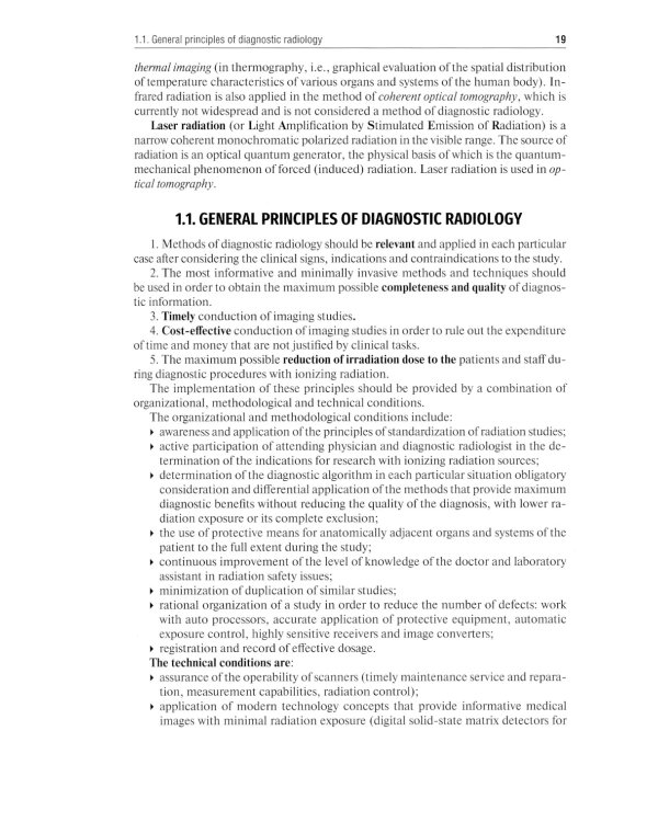 Diagnostic radiology: textbook = Лучевая диагностика: Учебник. 3-е изд., перераб.и доп