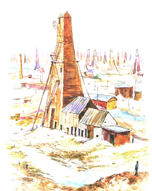 Нефть. Черное золото земли. Вып. 237. 2-е изд