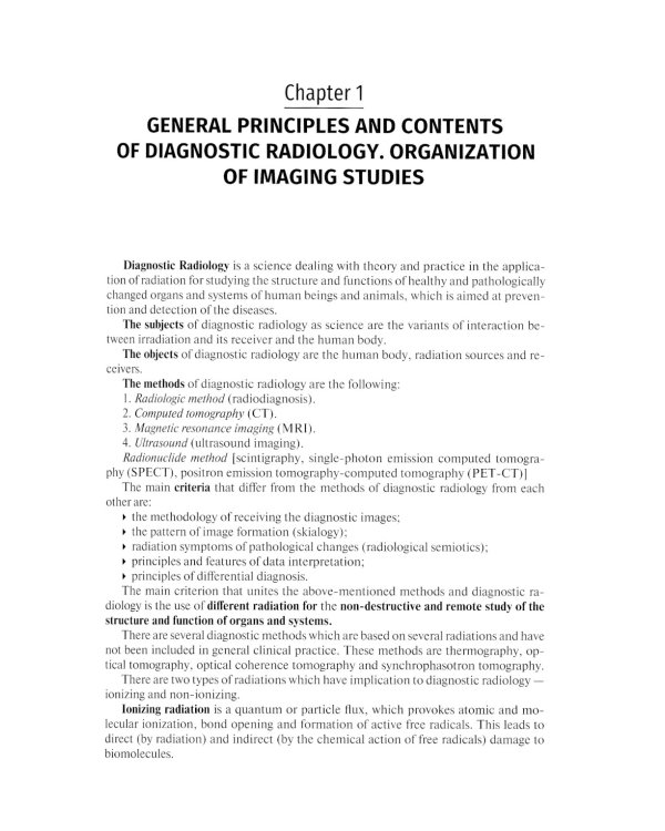 Diagnostic radiology: textbook = Лучевая диагностика: Учебник. 3-е изд., перераб.и доп