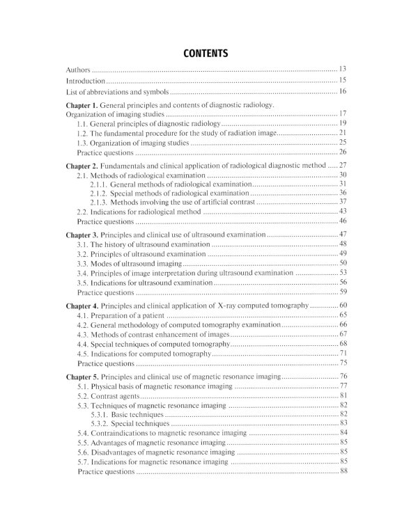Diagnostic radiology: textbook = Лучевая диагностика: Учебник. 3-е изд., перераб.и доп