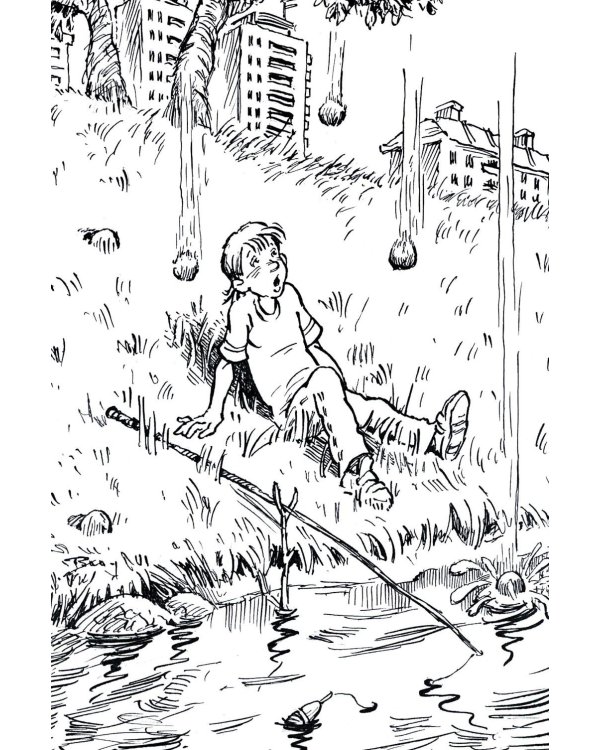 Катились Шарик с Колобком…