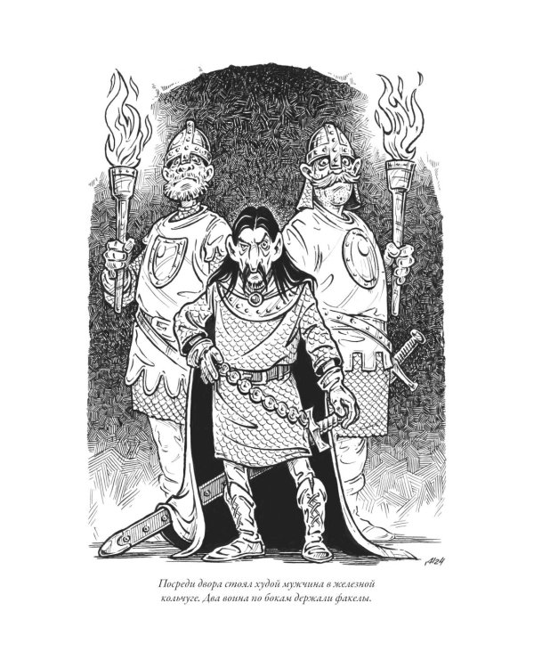 Приключения Алисы "Драконозавр" и др