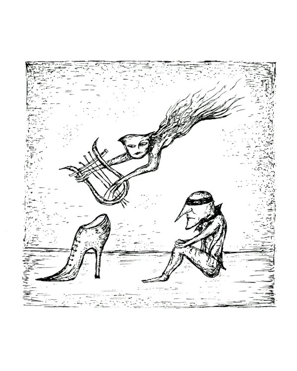 Стихи и графика. 2-е изд., доп