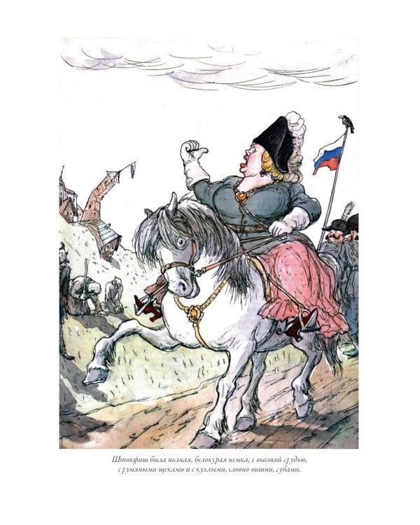 Избранные произведения