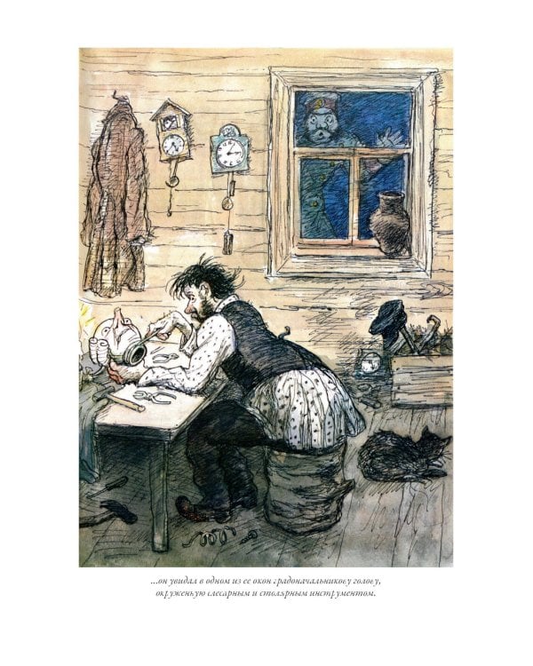 Избранные произведения