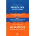 Физиология для "ленивых" студентов: нервно-мышечная физиология. Организация движения: на русс. и англ.яз