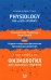 Физиология для "ленивых" студентов: нервно-мышечная физиология. Организация движения: на русс. и англ.яз