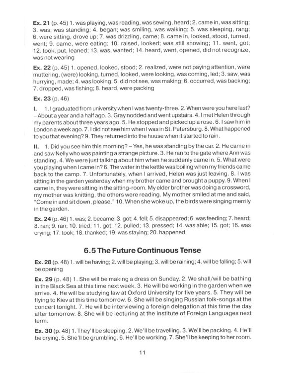 The Кeys for English Grammar: Reference and Practice. Version 2.0