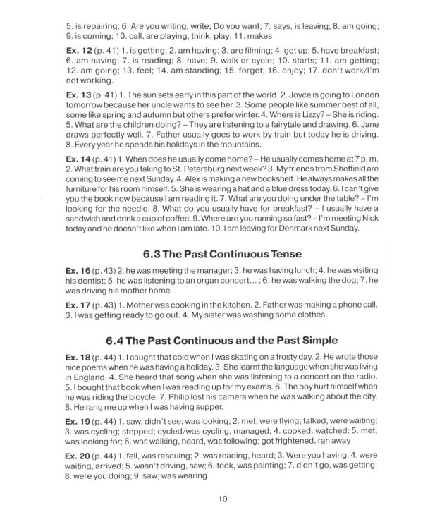 The Кeys for English Grammar: Reference and Practice. Version 2.0