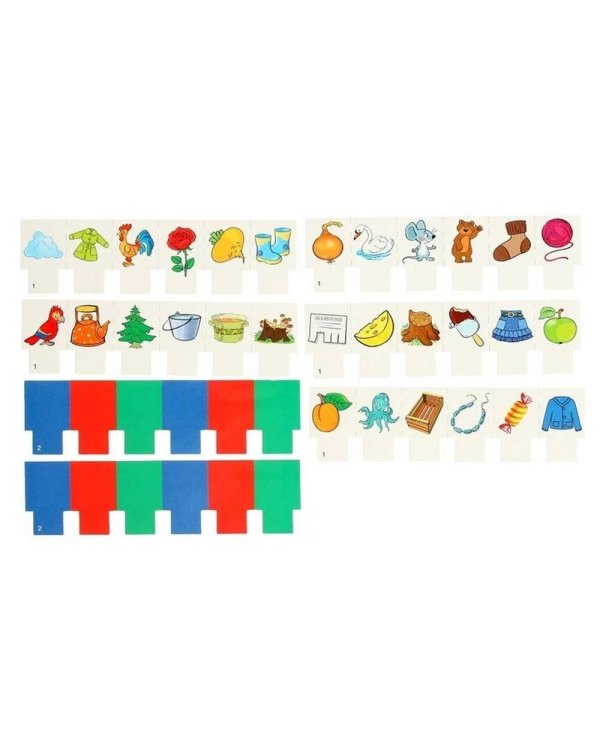 Звуко-буквенные домики. Дидактическая игра (156 картинок)