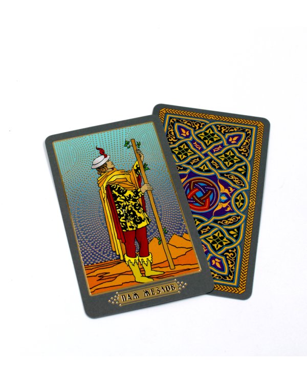 Золотое Таро Уэйта (78 карт + 2 знака)