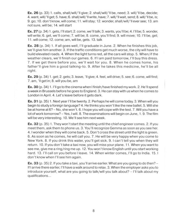 The Кeys for English Grammar: Reference and Practice. Version 2.0