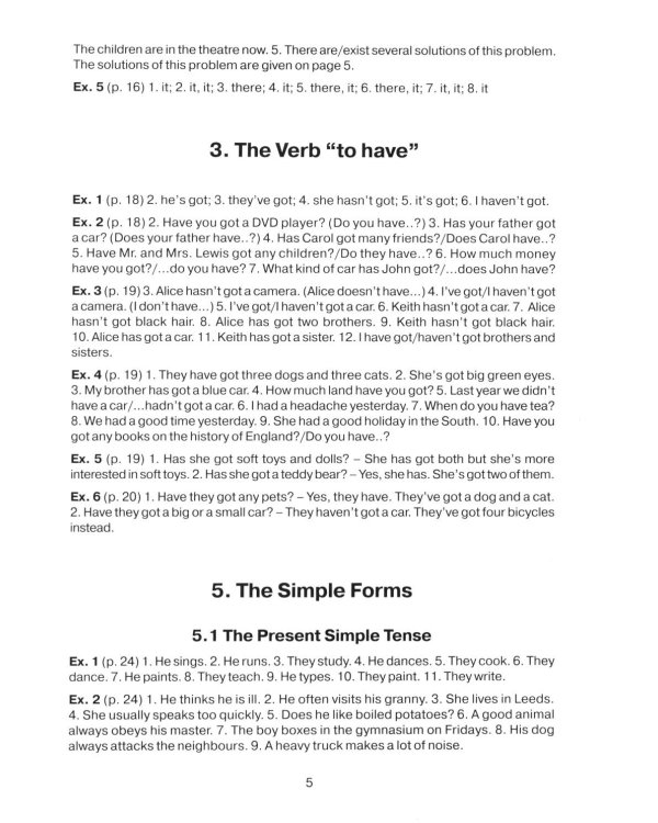 The Кeys for English Grammar: Reference and Practice. Version 2.0