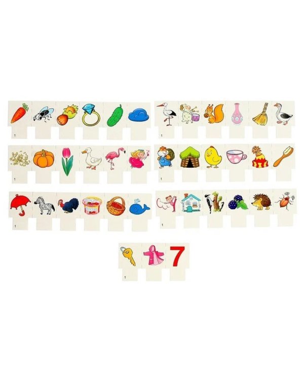 Звуко-буквенные домики. Дидактическая игра (156 картинок)