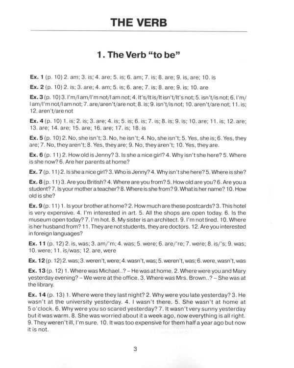 The Кeys for English Grammar: Reference and Practice. Version 2.0