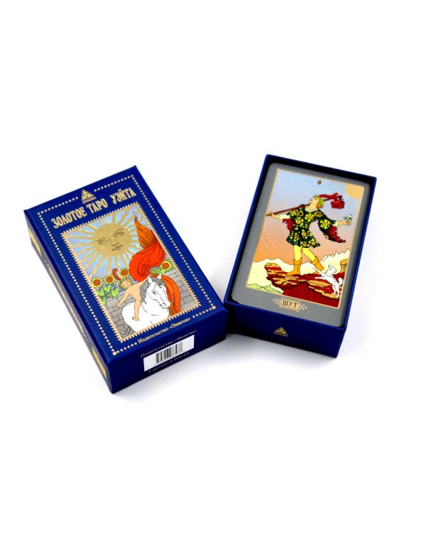 Золотое Таро Уэйта (78 карт + 2 знака)