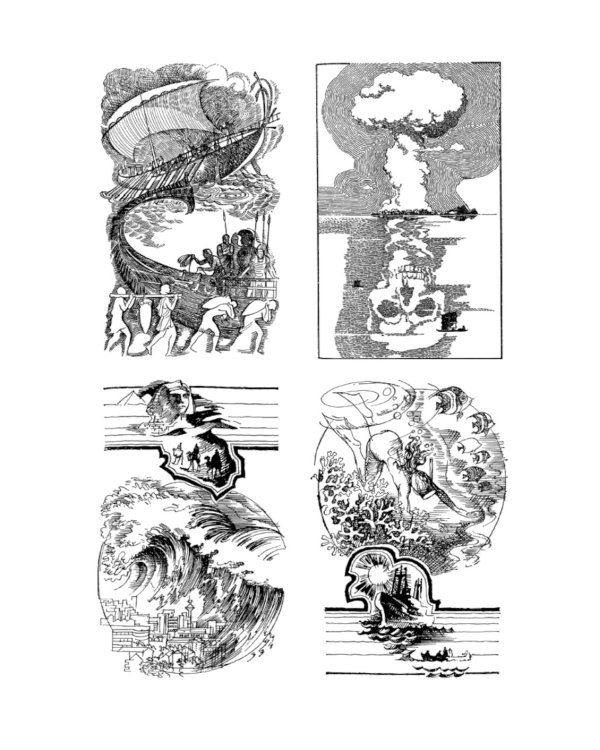 Лезвие бритвы