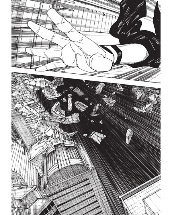 Магическая битва 13.  Кн. 25 -26: Решающая битва в Синдзюку. На юг: манга