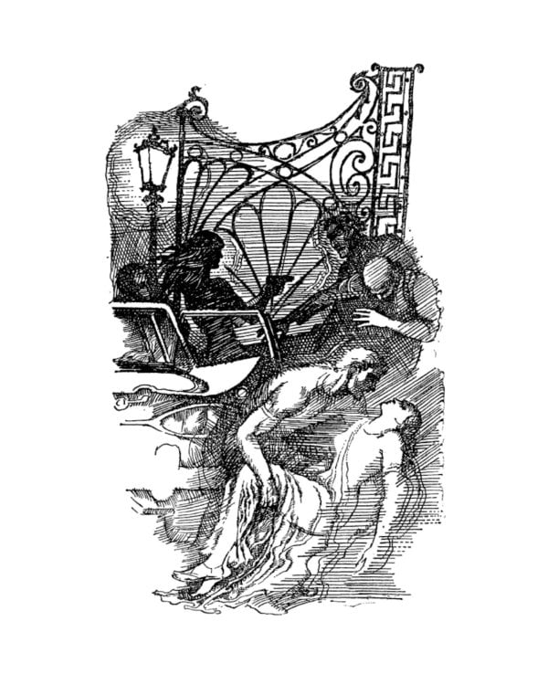 Лезвие бритвы