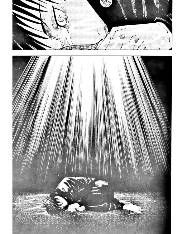 Магическая битва 13.  Кн. 25 -26: Решающая битва в Синдзюку. На юг: манга