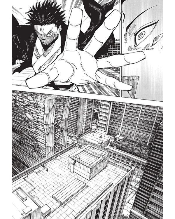 Магическая битва 13.  Кн. 25 -26: Решающая битва в Синдзюку. На юг: манга