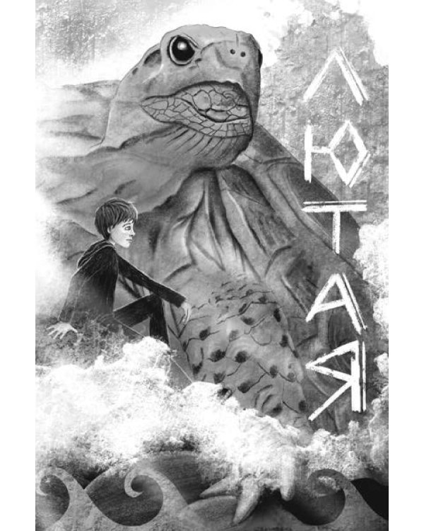 Мои друзья и другие чудовища