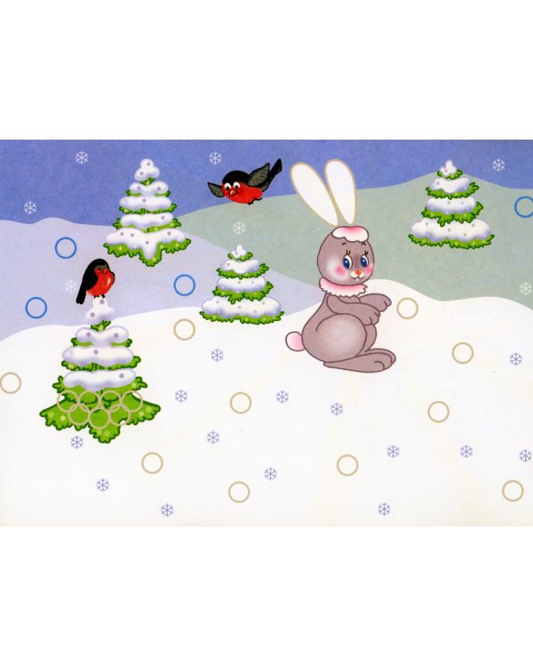 Цветные пальчики