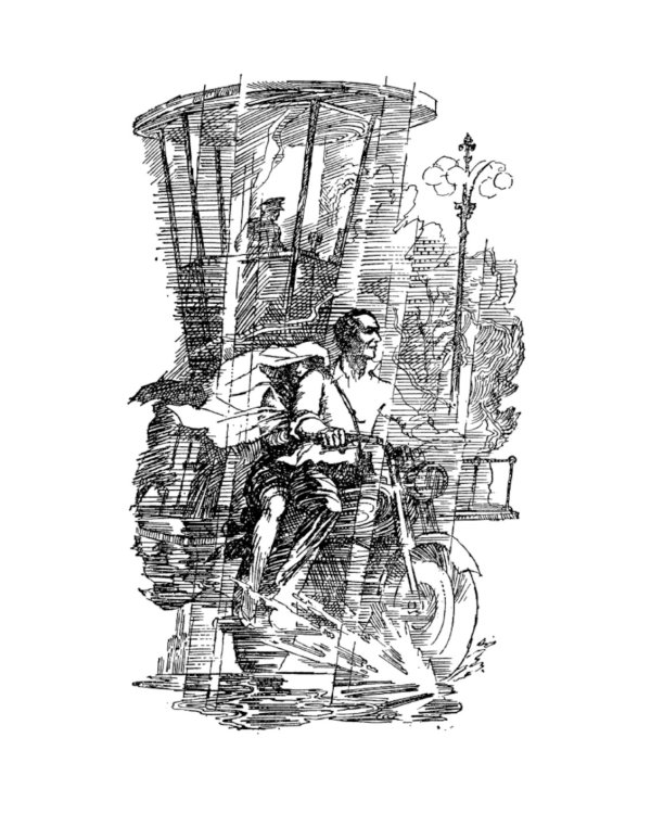 Лезвие бритвы