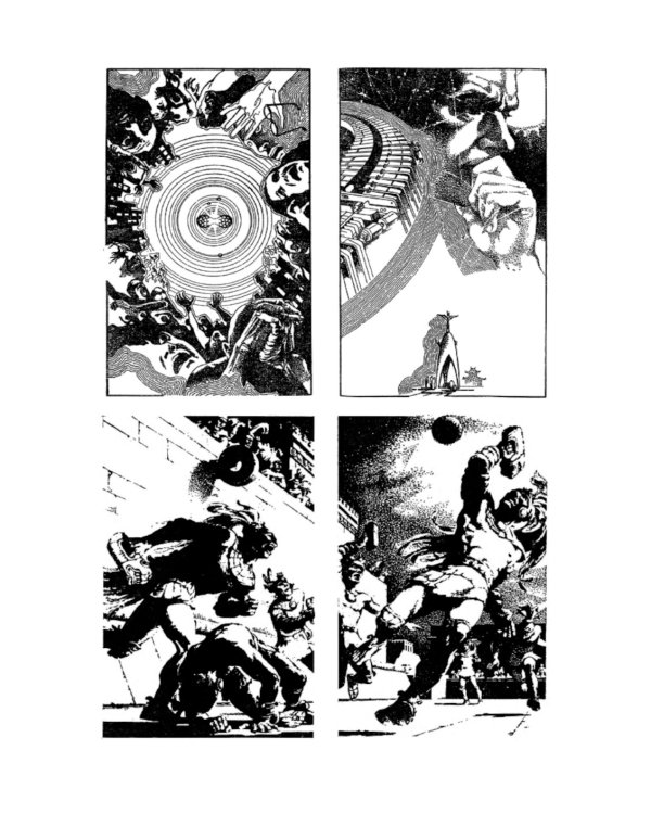 Лезвие бритвы