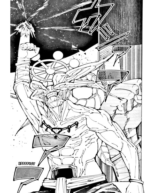 Магическая битва 13.  Кн. 25 -26: Решающая битва в Синдзюку. На юг: манга