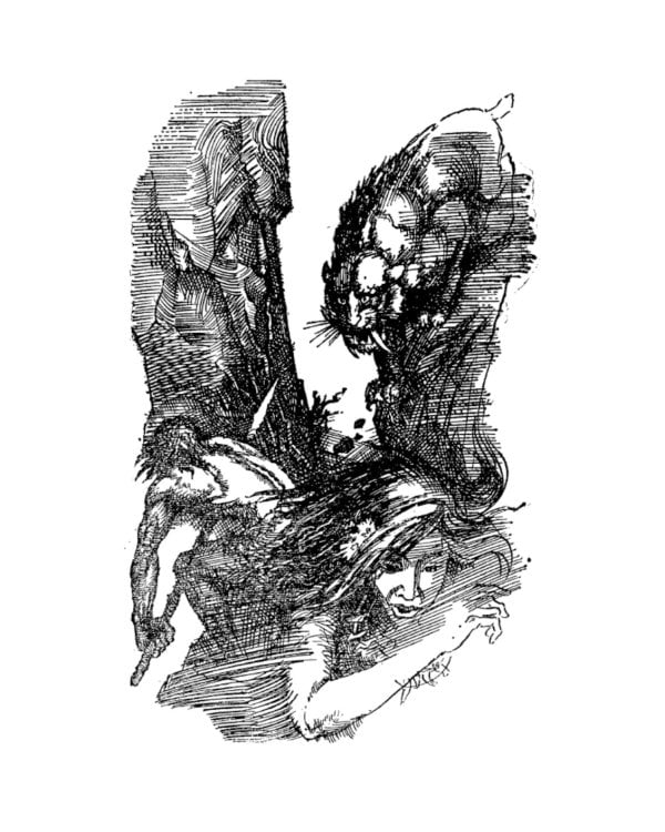 Лезвие бритвы