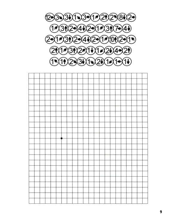 Развитие орфографической зоркости. 11-е изд
