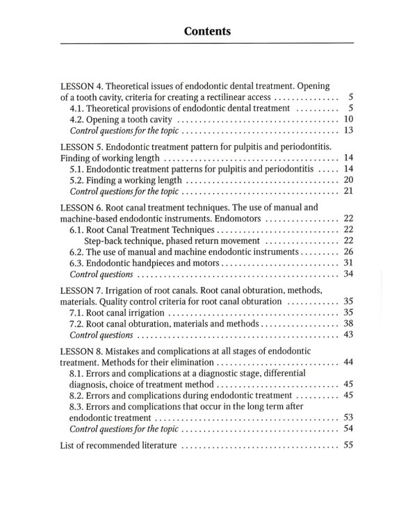 Up-to-date endodontic treatment particulars of complicated caries: на англ.яз