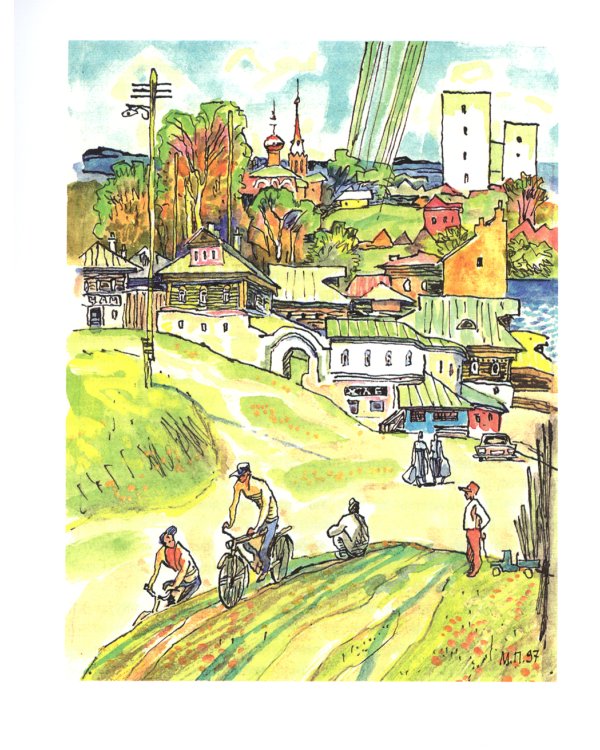 Витька-Винт и Севка-Кухня