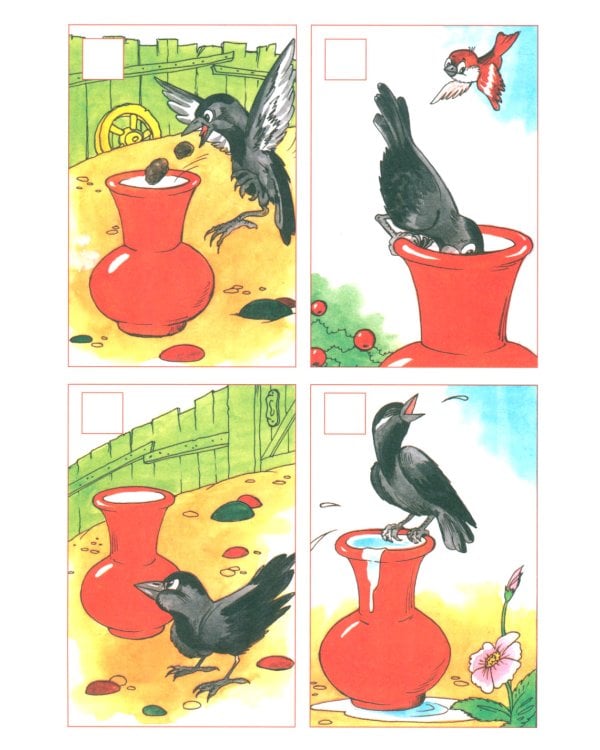 Первые книги по чтению. Тексты с дырками и хвостами. Методика вдумчивого чтения