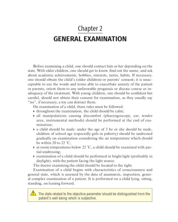 Physical examination of children: tutorial = Физикальное обследование ребенка: Учебное пособие. 2-е изд., испр.и доп