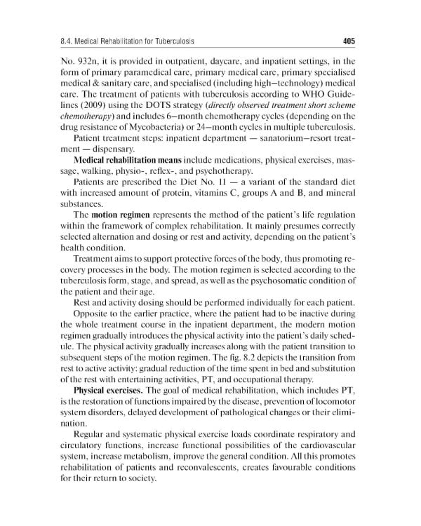 Physical therapy: tutorial guide = Лечебная физическая культур. 4-е изд., доп