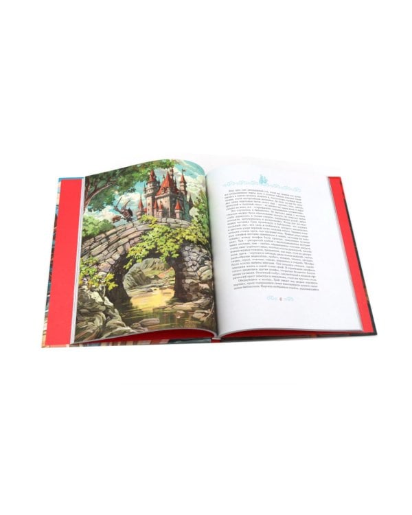 Алые паруса: повесть-феерия