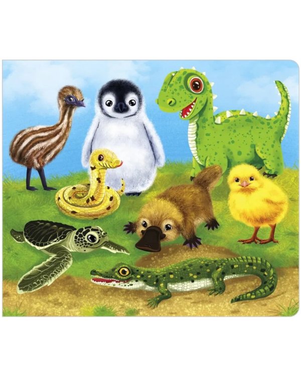 Кто там  внутри?