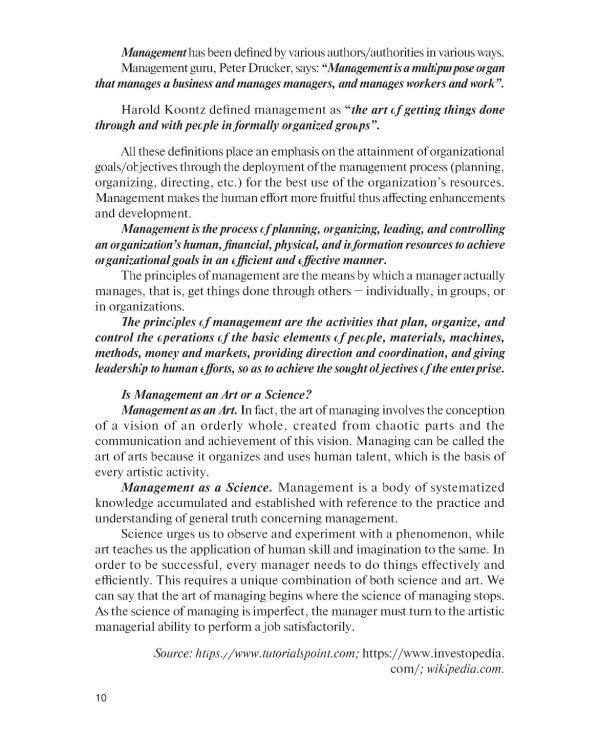 Английский язык для менеджеров = English for Managers: учебное пособие