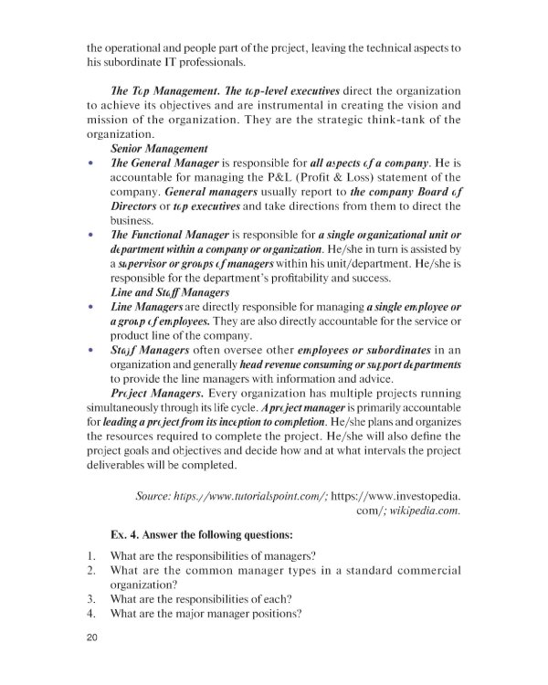 Английский язык для менеджеров = English for Managers: учебное пособие