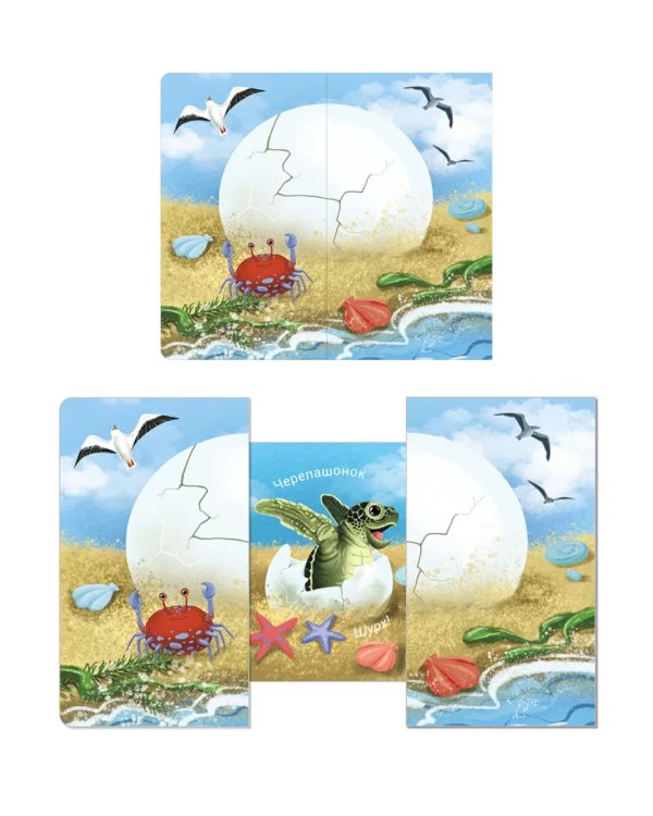 Кто там  внутри?