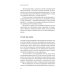 Когда рынок спит: Шесть шагов руководителя в условиях стагнации