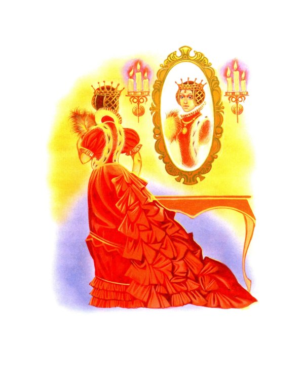 Классическая басня