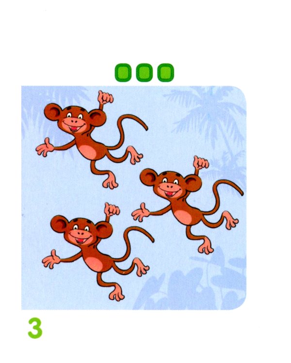 Учимся считать до 10 (50 карточек в комплекте)