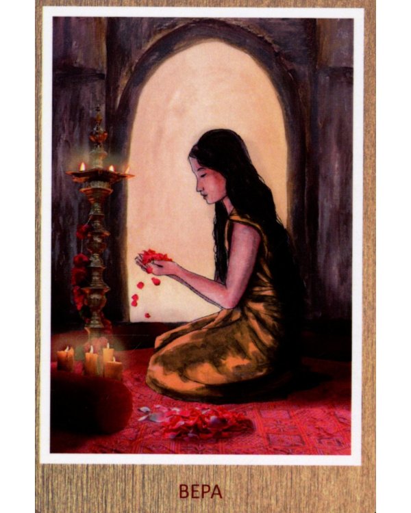 Метафорические карты для саморазвития. Источник древней мудрости (методичка) книга + карты