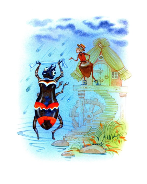 Классическая басня