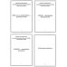 Наиболее употребительные словообразовательные элементы названий лекарственных средств: тематические карточки